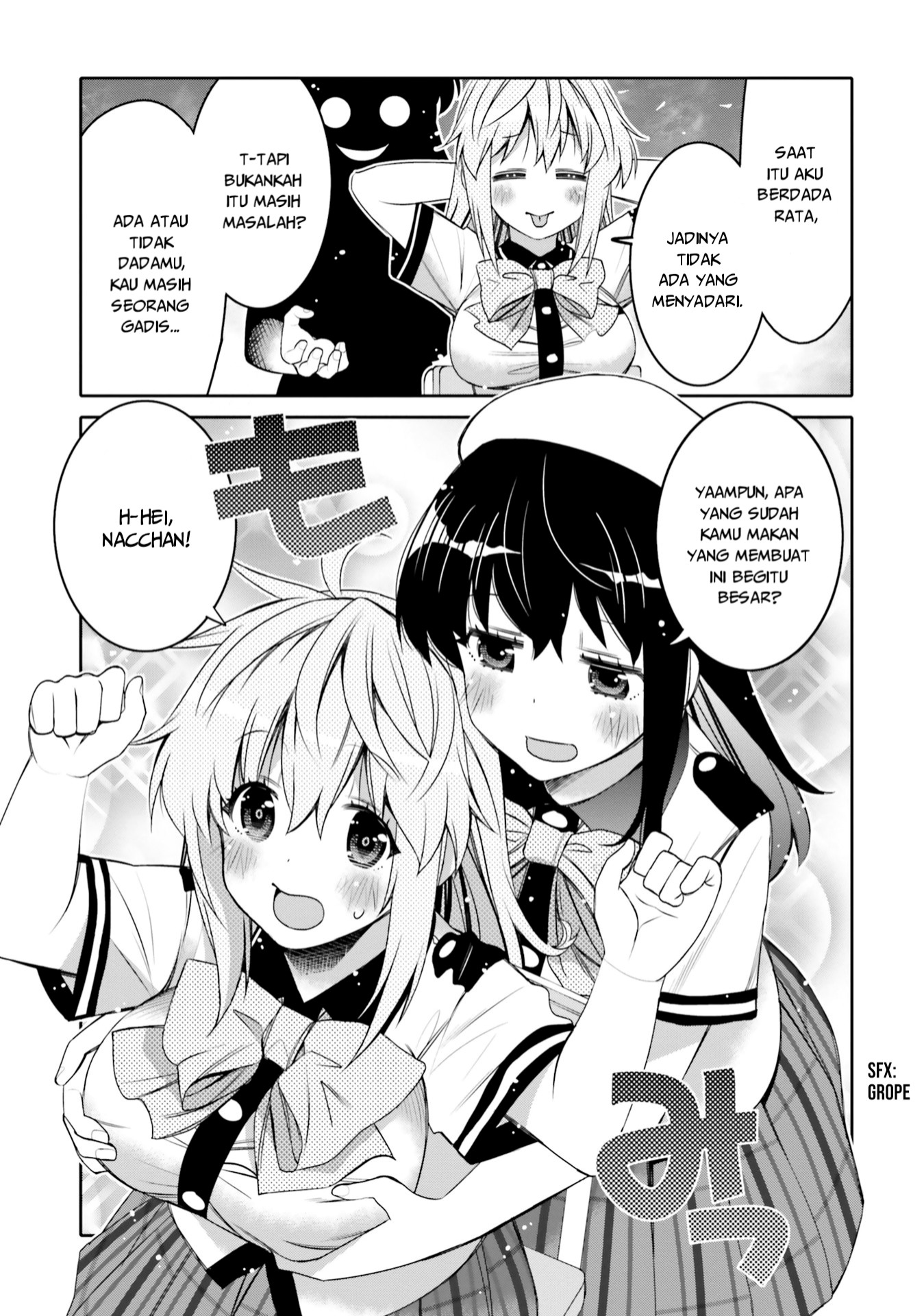 I am Worried that my Childhood Friend is too Cute! (Ore no Tomodachi ga Kawaisugite Komaru! ) chapter 5